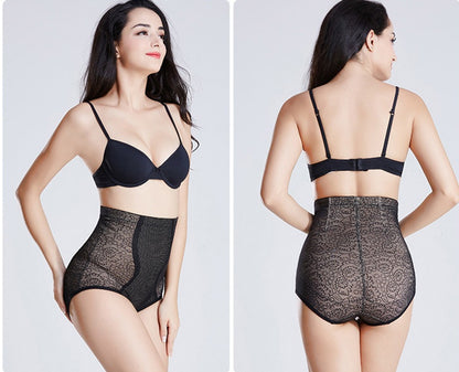 High Waist Slimming Hip Shaping Pants